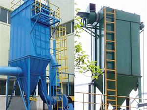 HMC系列脈沖單機(jī)袋式除塵器